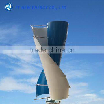 Home use spiral wind dynamo 400w