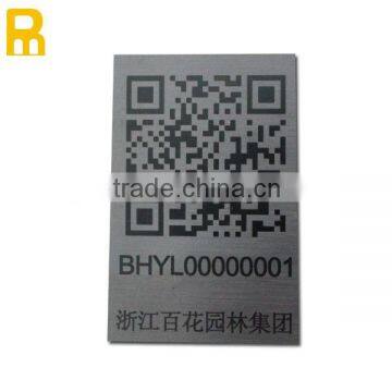 Custom printing qr code metal plate with cheap price