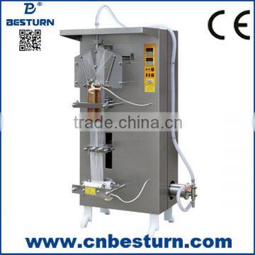 PE film Packaging Machine(DXDY-1000AIII)