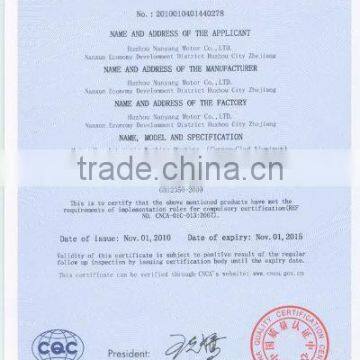 Certificate For China Compulsory Product Certifica