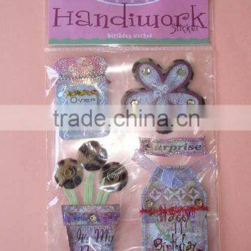 3D paper sticker