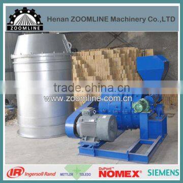 MFR1200 pulverized coal burner