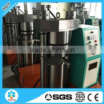 Virgin Coconut Oil Extracting Machine With Good After-sale Service photo-2