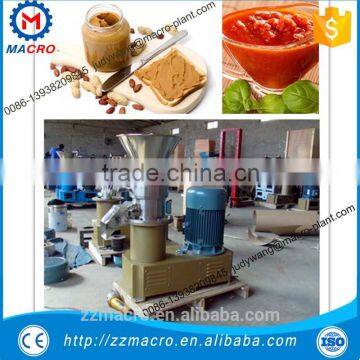 Chili grinder machine price