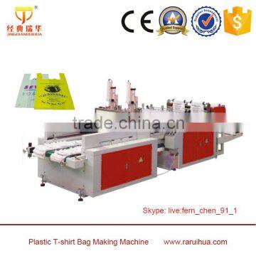 Side Seal Bag Machine Making Packing Plastic Bag for Clothes photo-4