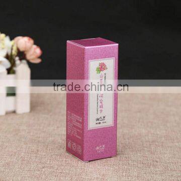 Thick Paperboard Paper Jewelry Packaging Box UV Protected Necktie Gift Box,Custom Quality Cosmetic Cooler Box---DH20675 photo-2