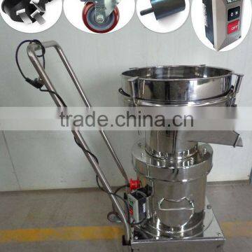 Flour Circle Machine Stainless Steel Sifting for Cocoa Beans Machine photo-5