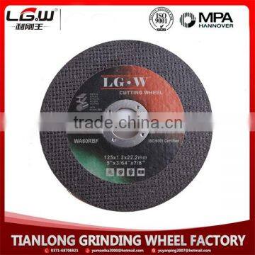 H462 Resin Bonded Abrasive Cutting Wheels and Grinding Wheel photo-4
