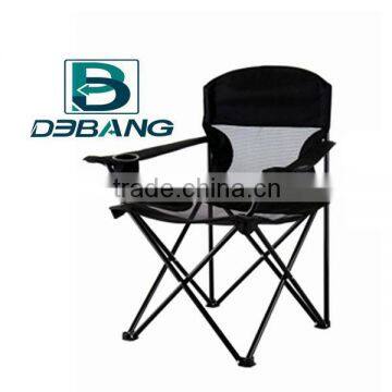 Foldable beach chair DB1015M1