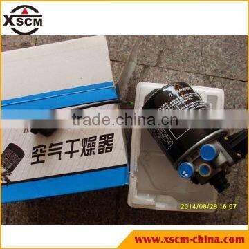 Safe and reliable air dryer for XCMG truck