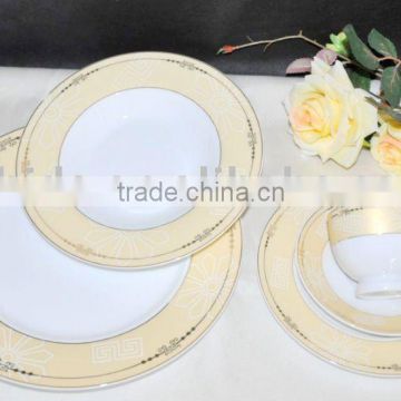 20PCS PORCELAIN DINNER SET/SUPER WHITE/GOLD DECAL #SDG1107