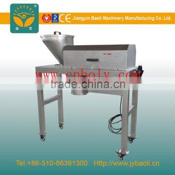 Chinese Latest Multifunction Granulator With GMP