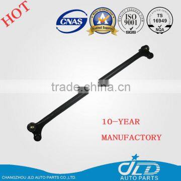 CROSS ROD 48560-3S525 SC-4835 DRAG LINK ASSEMBLY PICK UP N ISSAN
