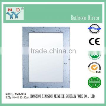 Made in China acrylic mirror