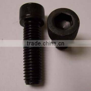 Hexagon socket head screws