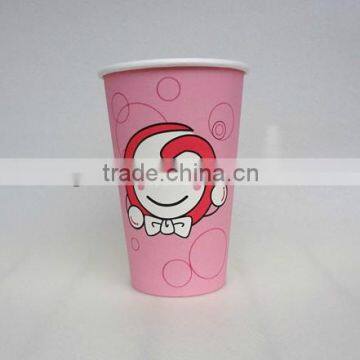 Smile girl Disposable paper cup