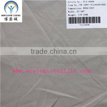 piece dyed polyester and cotton twill fabric
