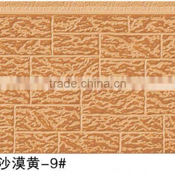 exterior wall siding panel/pu sandwich panel