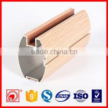 1.0mm thick good price high quality extruded aluminum profile for window