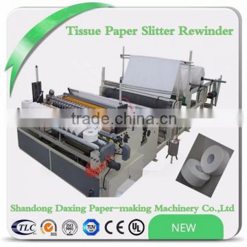 Automatic printing toilet paper roll and gluing perforated kitchen paper roll machine