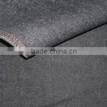 95%cotton5%polyester twill denim fabric