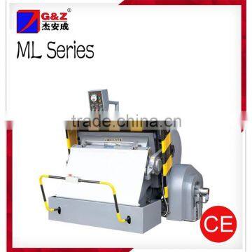 ML Series Semi Automatic Die Cutting Machine