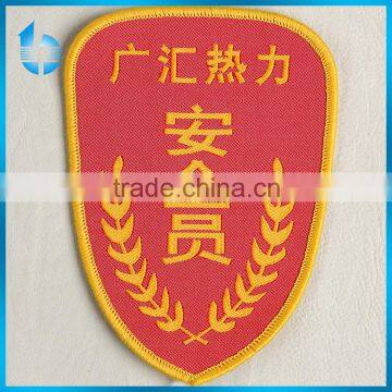 Label Manufacturing Company Provide Badge Label With Low Cost for Team Member Uniform