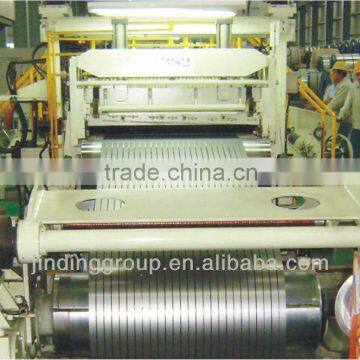 water pipe aluminum strip