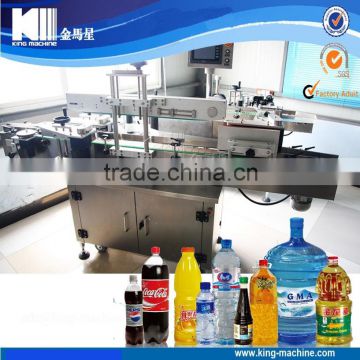 Automatic Wet Glue Stick Labeling Machine for Bottles