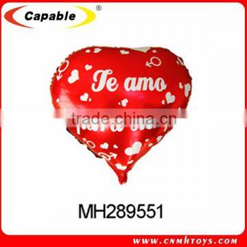 2015 Funny Celebration Toy Colorful Balloon Toy for Kid photo-4