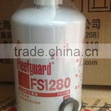 Fleet Guard Fuel Filter FS1280