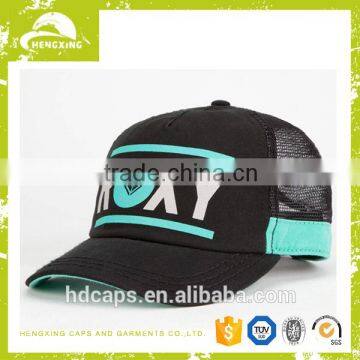 Custom logo promotional baseball cap wholesale