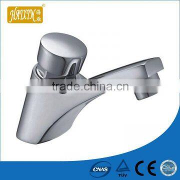 Faucet Extender