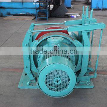 Hot Sale JD-1.6 series dispatching winch underground mine transporter