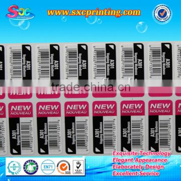 Self adhesive anti theft label , barcode label sticker , anti theft barcode labels