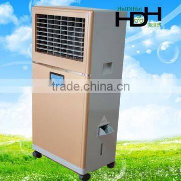 Electrical Evaporative Air Cooler