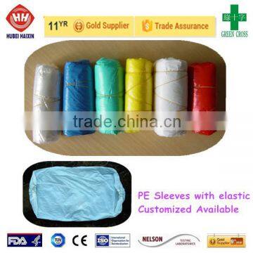 The Cheapest Disposable PE Sleeve Cover of Various Colors, waterproof and comfortable PE sleeve cover