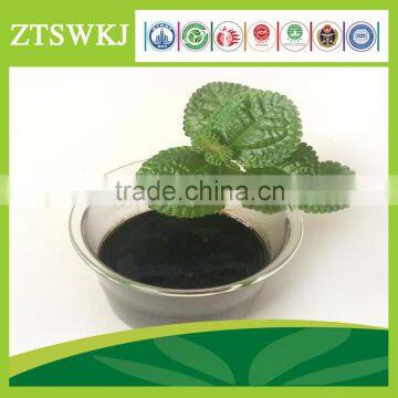 Bio fertilizer Root Promoter Plant Growth Regulator root stimulate rooting hormone