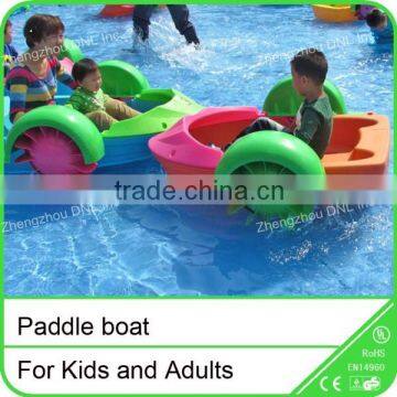 Mobile Amusement parks aqua paddler water boat