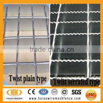 High standard heavy duty walking steel grate plate,steel floor grating