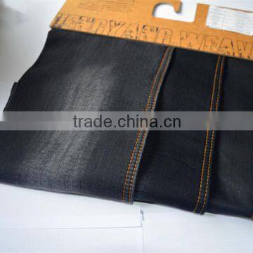 stretch denim fabric for jeans