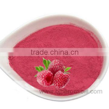 2015 Hot Sale Good quality raspberry powder