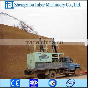 2015 new condition Hydroseeding Machines price