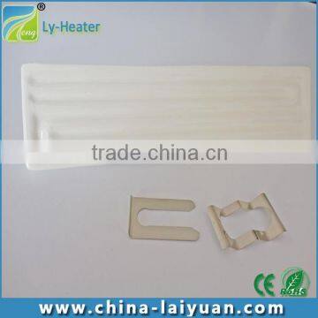 Lower Price Sauna Room Electric Ceramic Heater IR Ceramic Heater