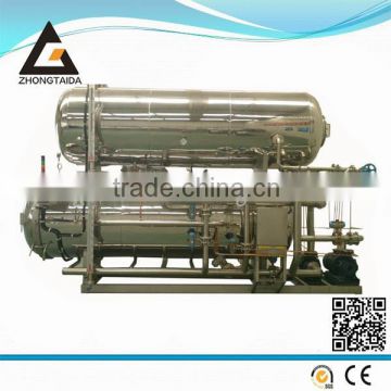 Stainless Steel Water Immersion Autoclave For Food