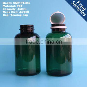 15 OZ green wide mouth plastic PET medicine bottle, 450cc pharmaceutical Pill Container bottle