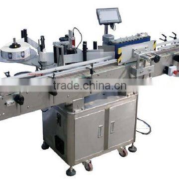 TENG MENG high quality high speed semi-automatic pastic round bottle labeling machine