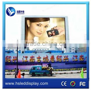 best quality rgb outdoor led xxx video xxx full color display p10 led aliabba com cn