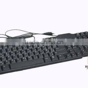 computer keyboard usb 2.0 or PS2