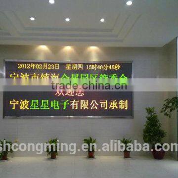 factory price high quality double sided movies outdoor led sign board price